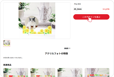 step1